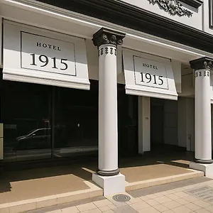 1915 Chinatown 3* Kuala Lumpur